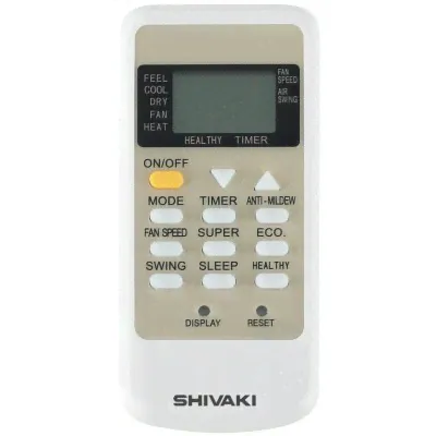 Пульт SHIVAKI SSH-I076BE-0