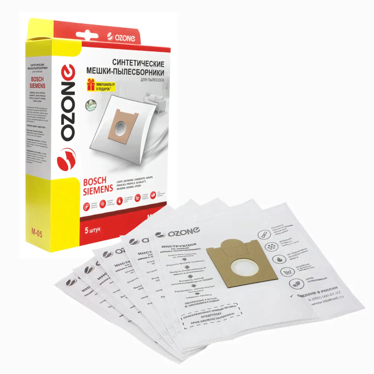 Мешки-пылесборники Ozone синтетические 5 шт + микрофильтр для CONTI, ENTRONIC, SHIVAKI M-05-0