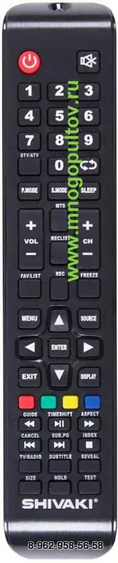 SHIVAKI STV-22LED14, STV-24LED14, STV-32LED14, STV-40LED14 / RB-19SE1 (НЕоригинальный)