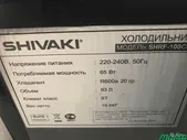 Холодильник Shivaki shrf-100CH в Москве
