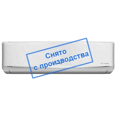 Кондиционер Shivaki SSH-P097DC-0