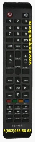 SHIVAKI STV-22LED14, STV-24LED14, STV-32LED14, STV-40LED14 / RB-19SE1 (НЕоригинальный)-0