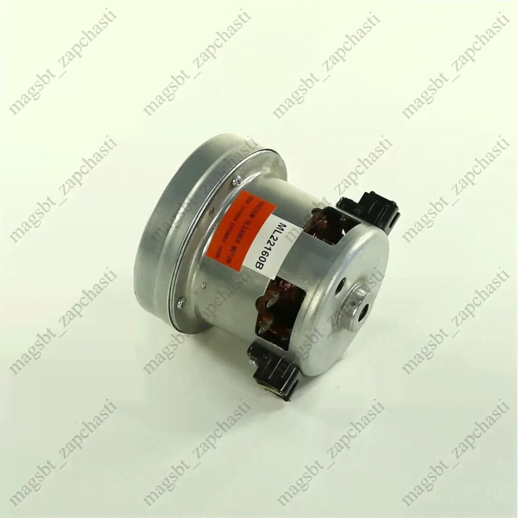 Двигатель маленьких пылесосов 1600W c юбкой H-112 мм D-106,5мм аналог Shivaki-0